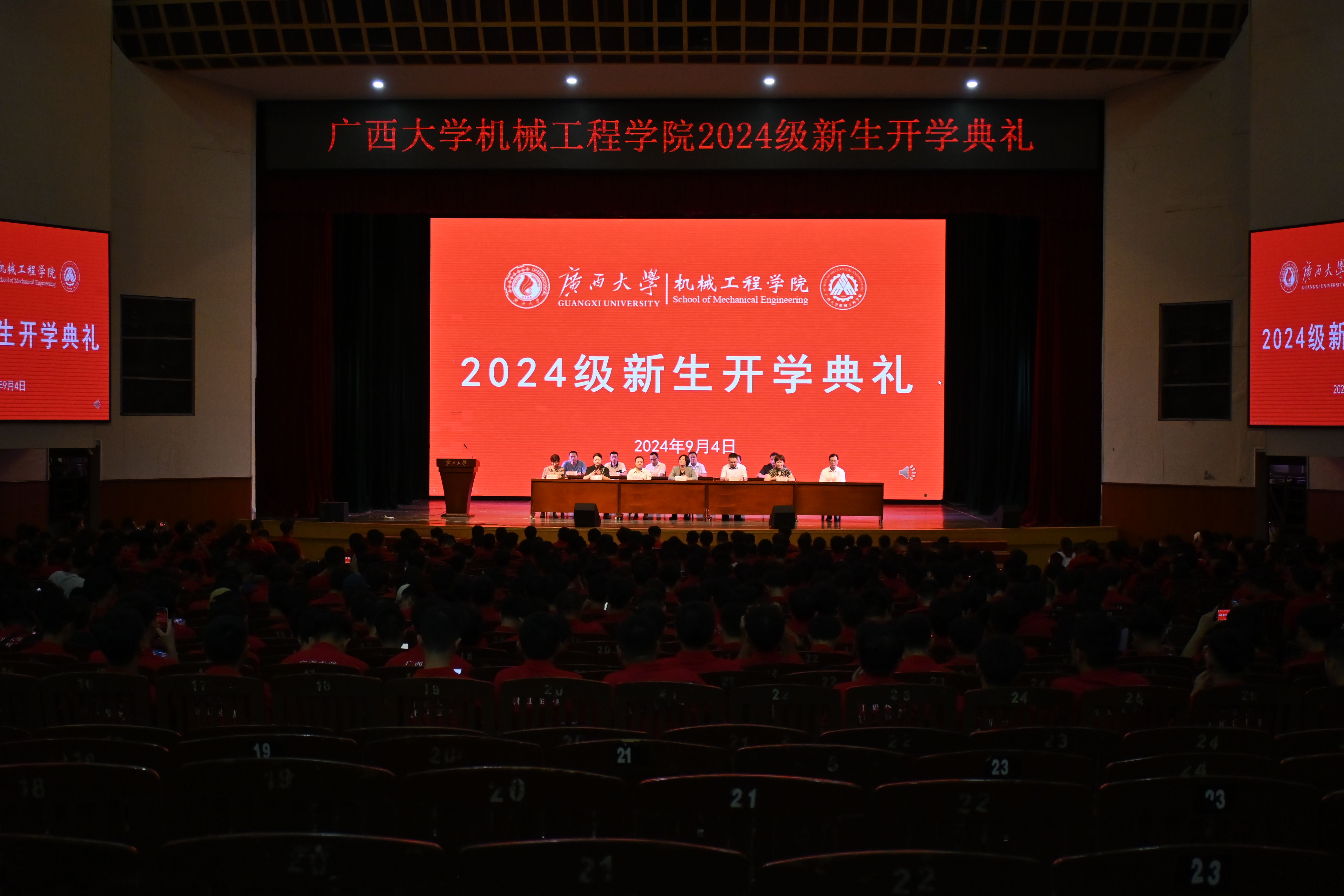 beat365手机版官网入口