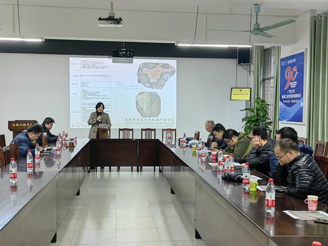 IMG_20240112_162025 IMG_20240112_162025