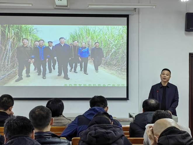 IMG_20240112_124639 IMG_20240112_124639