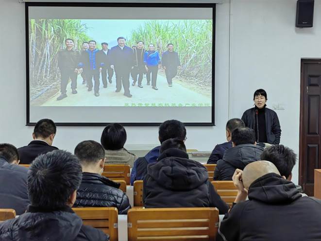 IMG_20240112_123316 IMG_20240112_123316