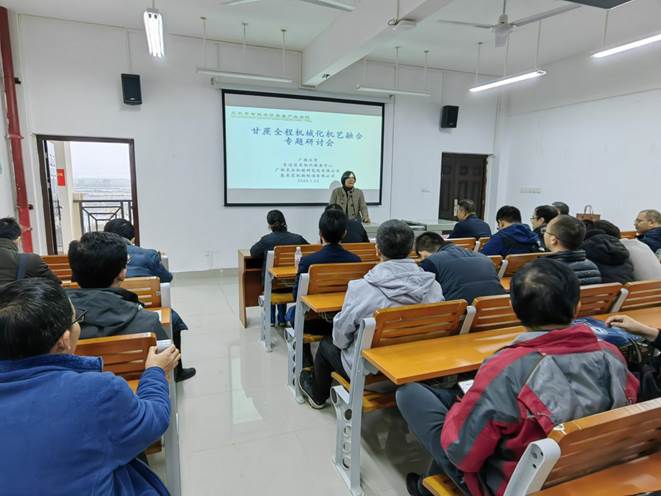 IMG_20240112_120408 IMG_20240112_120408