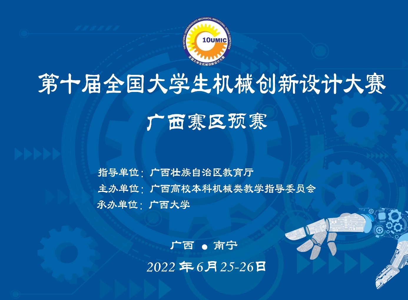 beat365手机版官网入口