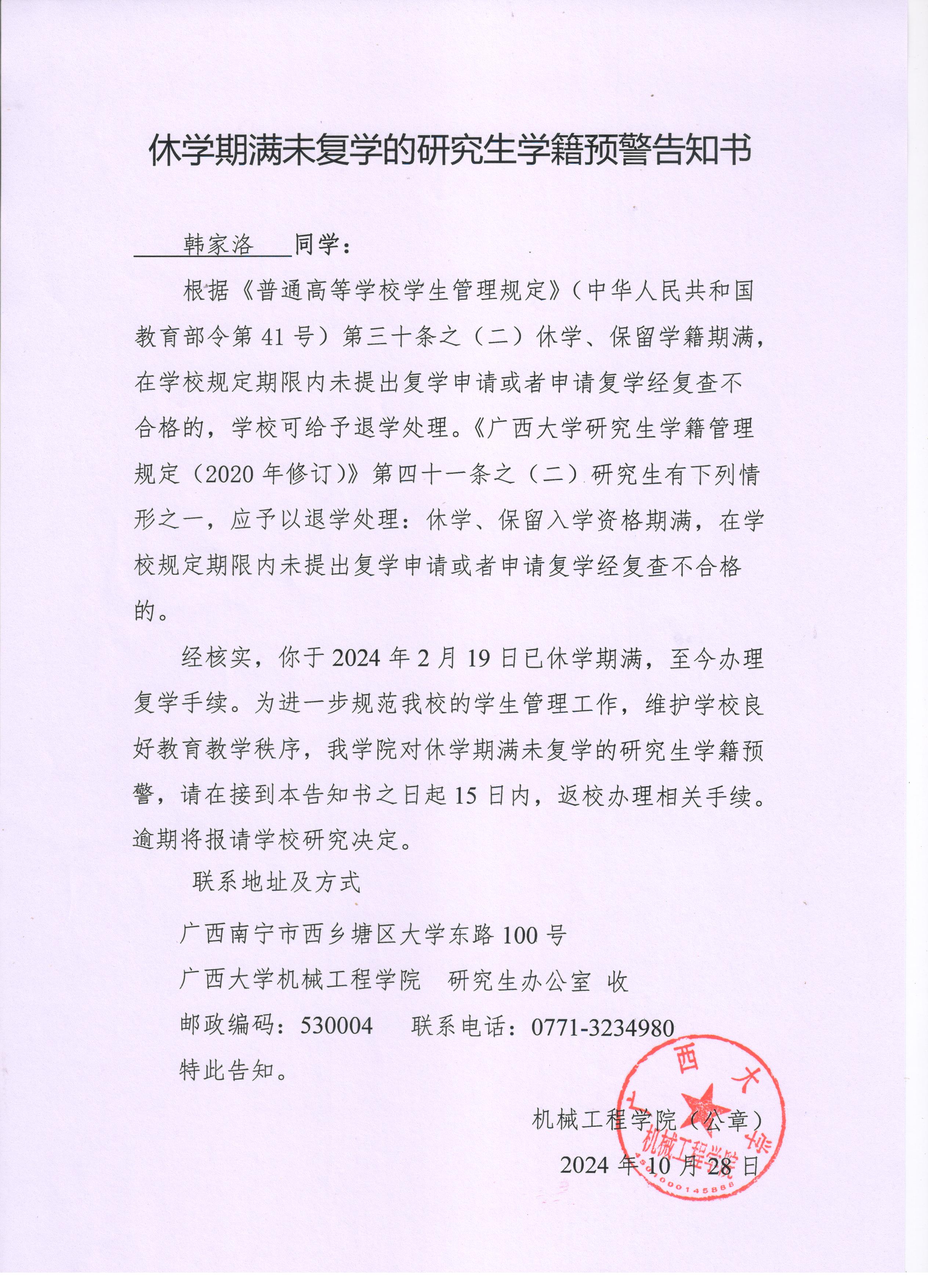 beat365手机版官网入口