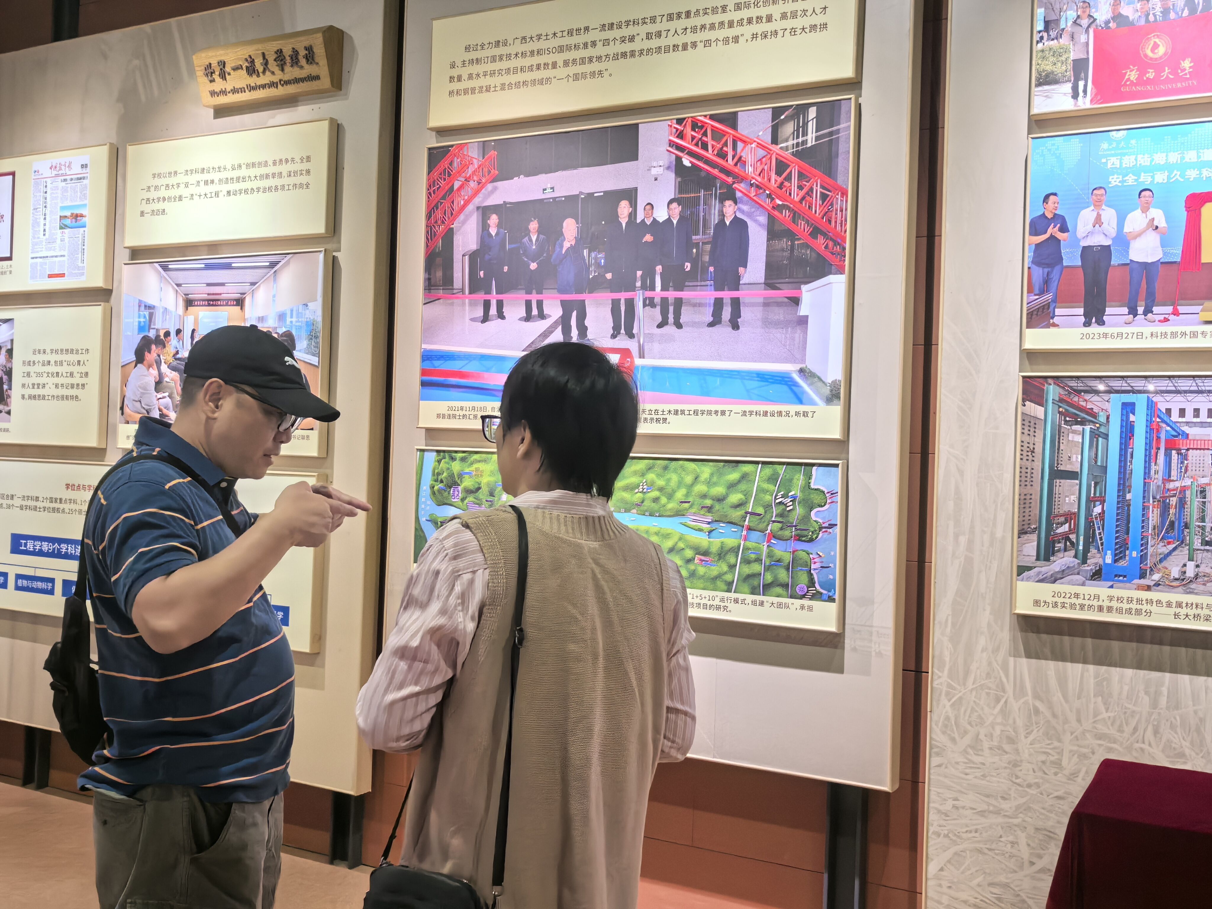 beat365手机版官网入口