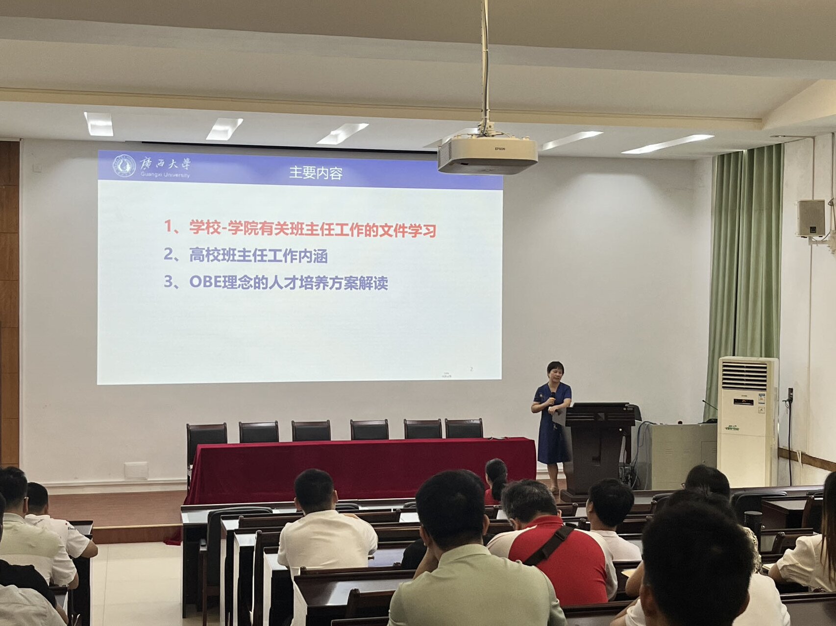 beat365手机版官网入口